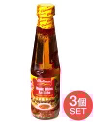 【3個セット】【Cholimex】ヌクチャム−ベトナム生春巻きのつけだれ