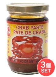 【3個セット】カニペースト 【COCK】 [200g]の商品写真