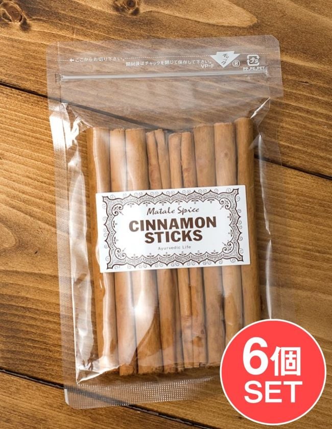 【6個セット】シナモン スティック スリランカ産 40g - Cinamon Stick 【Ayurvedic Life】の写真セット,シナモン,シナモンスティック,スリランカ産,カシア