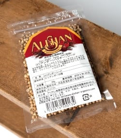 【6個セット】コリアンダーシード - Corriander Seed 【20g】 - サブ2