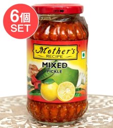 【6個セット】〔300g〕インドのピクルス (アチャール) - ミックス 【Mother】
