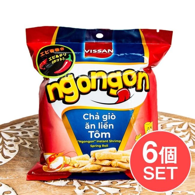 【6個セット】ベトナムスナック 海老ミニ春巻き　海老＆チリ味 50g 【VISSAN】【メーカー終売品・再入荷不可】の写真セット,VISSAN,ベトナムお菓子,エビ,チリ,春巻き,スナック