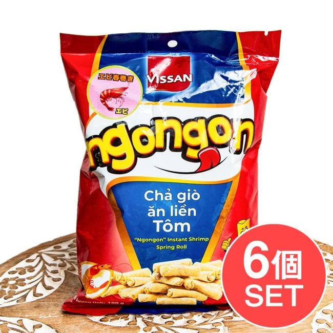 【6個セット】ベトナムスナック 海老ミニ春巻き　海老味 100g 【VISSAN】【メーカー終売品・再入荷不可】の写真セット,VISSAN,お菓子,ベトナム,エビ,春巻き,スナック