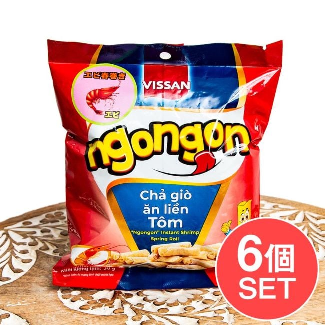 【6個セット】ベトナムスナック 海老ミニ春巻き　海老味 50g 【VISSAN】【メーカー終売品・再入荷不可】の写真セット,VISSAN,ベトナムお菓子,エビ,春巻き,スナック