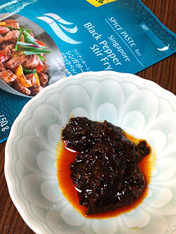 【6個セット】シンガポール料理の素 - ブラックペッパー炒めの素 【Asian Home Gourmet】 - サブ4