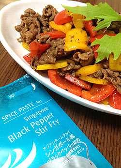 【6個セット】シンガポール料理の素 - ブラックペッパー炒めの素 【Asian Home Gourmet】 - サブ5