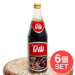 【6個セット】タイの甘～い ブラックコーヒー 瓶 Lサイズ [たっぷり720ml] - メイン