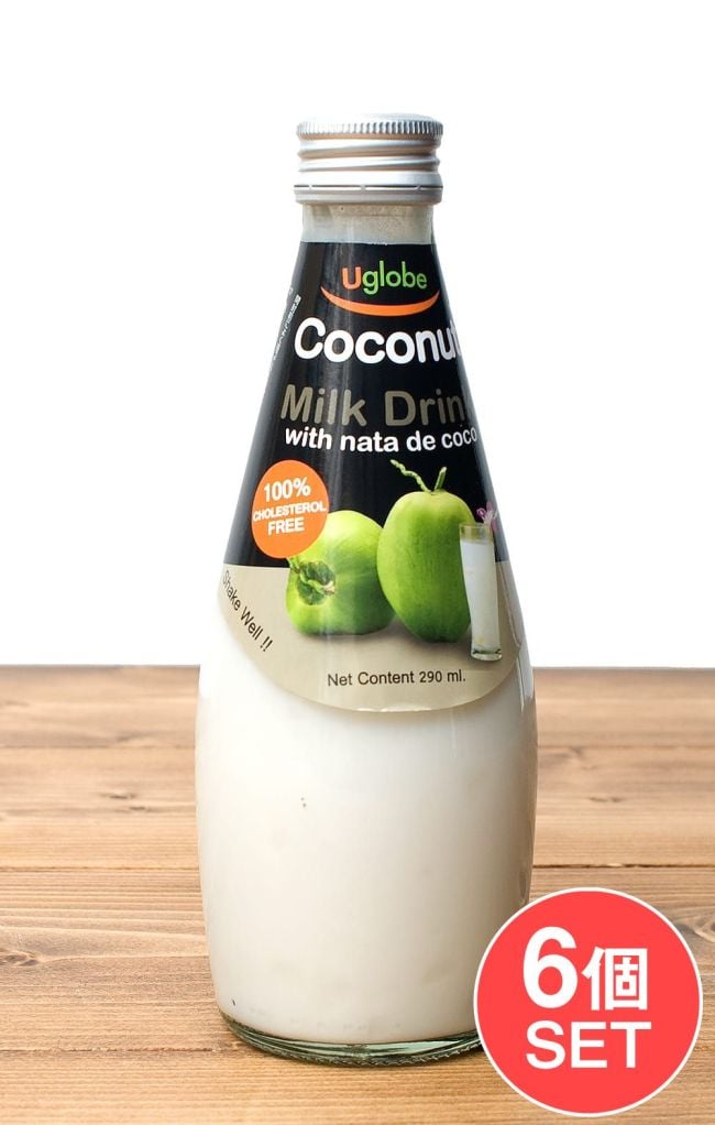 【6個セット】ココナッツミルクドリンク ナタデココ入り ‐ Coconut Milk Drink With Nata de coco 【U globe】の写真セット,バジルシード,タイティー,ミルクティ,ダイエット