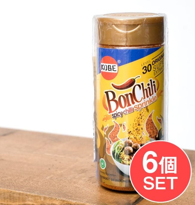 【6個セット】【KOBE】ボンチリ インドネシアチリフレーク　レベル30　うま辛！！　の写真セット,BonCabe,ボンカベ,KOBE,インドネシア料理,バリ,チリフレーク,スパイス,ハラル