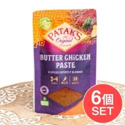 【6個セット】バターチキン　カレーペースト【80g　パック】【PATAKS】の画像
