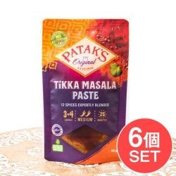 【6個セット】チキンティッカマサラカレーペースト【80g　パック】【PATAKS】の画像