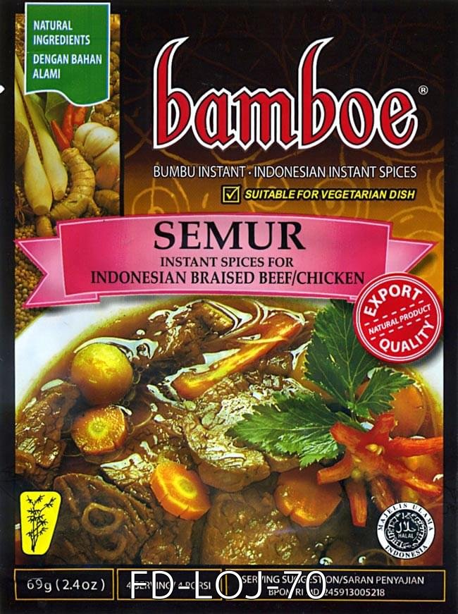 自由に選べる! インドネシア料理の素 5個セット 12 - 【bamboe】インドネシア料理 - ナシゴレンの素 NASI GORENG(FD-LOJ-74)の写真です
