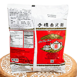 【送料無料・12個セット】タイの紅茶　チャーポン 茶葉 【Cha Tra Mue Brand チャトラムー】 - サブ4