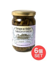 【5個セット】エストラゴンの酢漬け - タラゴン 【Le Comptoir Colonial】  - メイン