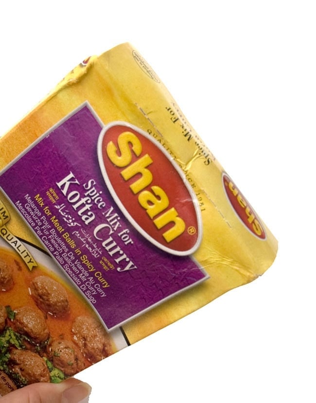 【6個セット】メモニマトン　ビリヤニミックス-Memoni  Biryani - 60g 【Shan】 9 - パキスタンからの輸送中に箱が潰れてしまっているばあいがあります。中のスパイスは、丈夫なアルミ袋で守られていますので、品質には問題ありません。ご理解のほど、宜しくお願い致します。（つぶれ箱の写真は、同類の商品のものです）