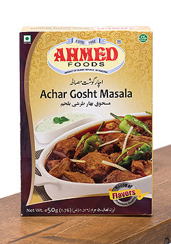 【メール便発送・4個セット】アチャール ゴーシュト-Achar Gosht- スパイス ミックス 【AHMED】 - サブ2