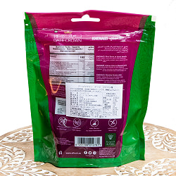 【4個セット】クナイジ種 種入・濃厚 粒デーツ - 250g【DATE CROWN】 - サブ3