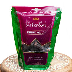 【送料無料・4個セット】クナイジ種 種入・濃厚 粒デーツ - 500g【DATE CROWN】 - サブ2