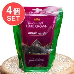 【送料無料・4個セット】クナイジ種 種入・濃厚 粒デーツ - 500g【DATE CROWN】(SET-FOOD-1819)