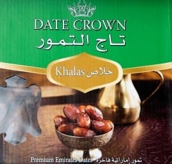 【送料無料・5個セット】【Khalas】カラース種 種入・マイルド 粒デーツ - 1000g【DATE CROWN】 - サブ3