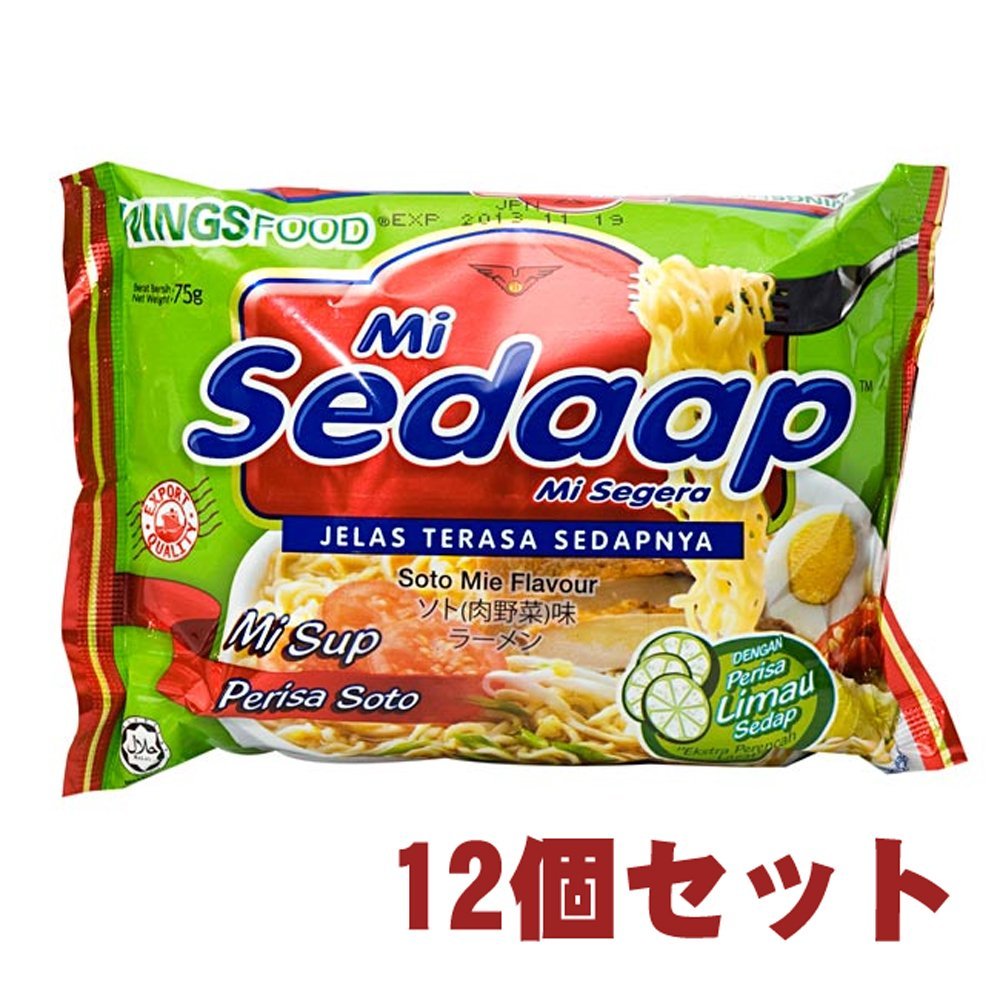 セルディア　ヌードル［胡麻坦々味×12セット］ 12個セット】インスタント ヌードル ソト（肉野菜）味 【Mie Sedaap