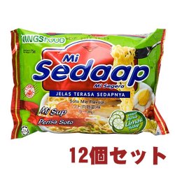 【12個セット】インスタント ヌードル ソト（肉野菜）味 【Mie Sedaap】の商品写真