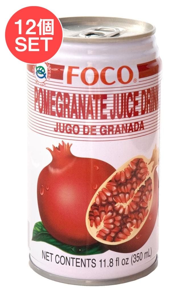 【12個セット】ザクロ ジュース[350ml](FOCO)の写真セット,タイ,ジュース,ザクロ