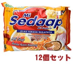 【12個セット】インスタント ヌードル オニオンチキン味 【Mie Sedaap】 の商品写真