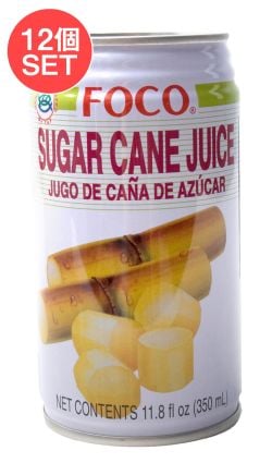【12個セット】サトウキビジュース（甘庶汁）　缶 [350ml] 【FOCO】 - メイン