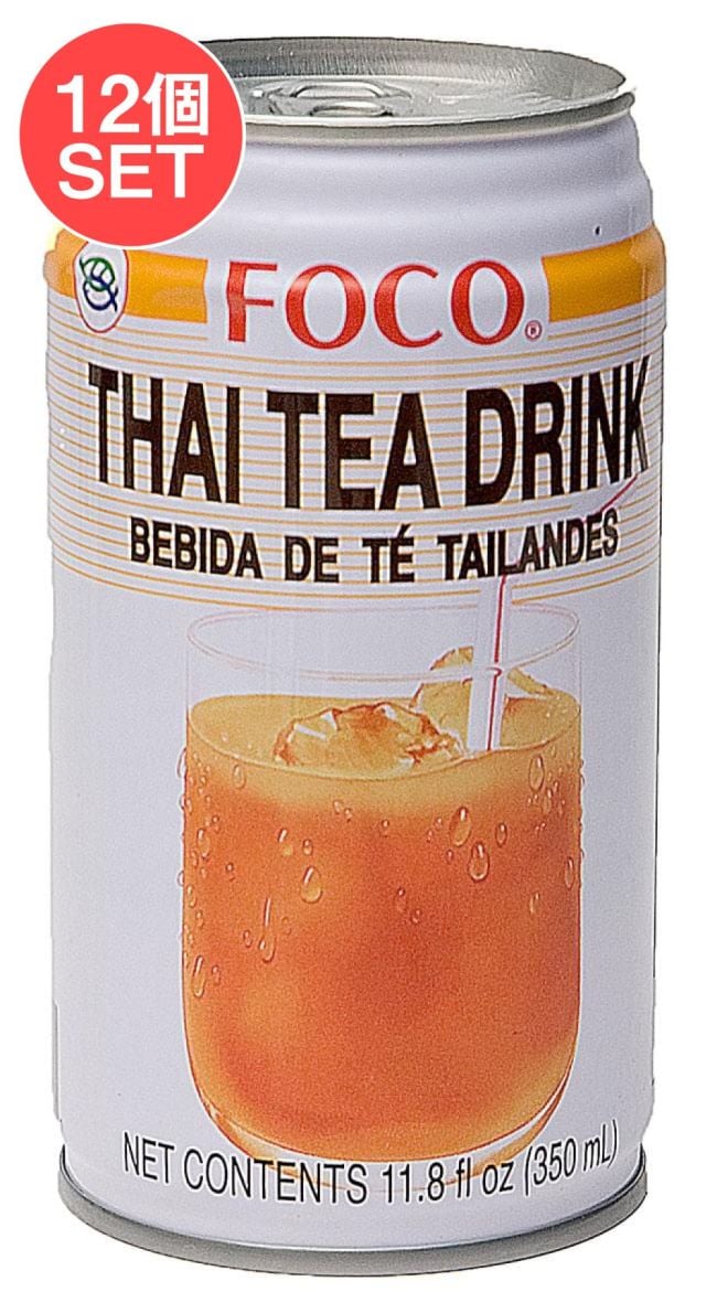 【12個セット】タイの紅茶[350ml](FOCO)の写真セット,タイ,ジュース,ココナッツ,紅茶