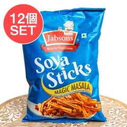 【12個セット】ソヤ スティック マジック マサラ  - Soya Sticks Magic Masala 180g 【Jobsons】の数割選択写真