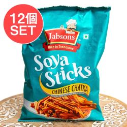 【12個セット】ソヤ スティック チャイニーズ チャトカ 味 - Soya Sticks Chinese Chatka 180g 【Jobsons】 - メイン
