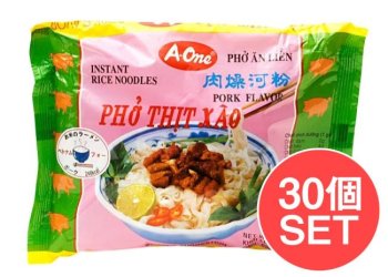 【30個セット】ベトナム・フォー (袋） 【A-One】 ポーク味の数割選択写真