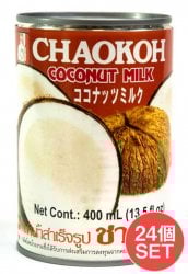 【24個セット・送料無料】ココナッツミルク [400ml]　【CHAOKOH】(SET-FOOD-191)