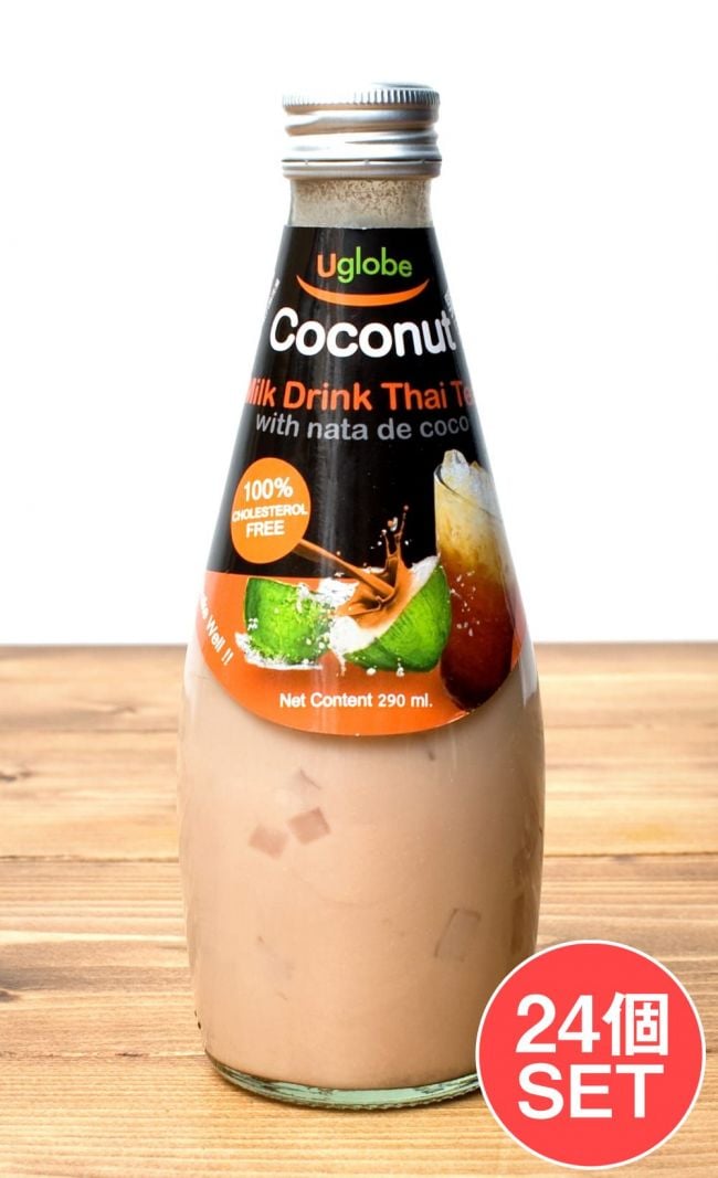 【24個セット】ココナッツミルクドリンク タイティー ナタデココ入り ‐ Coconut Milk Drink Thai Tea With Nata de coco 【U globe】の写真セット,バジルシード,タイティー,ミルクティ,ダイエット
