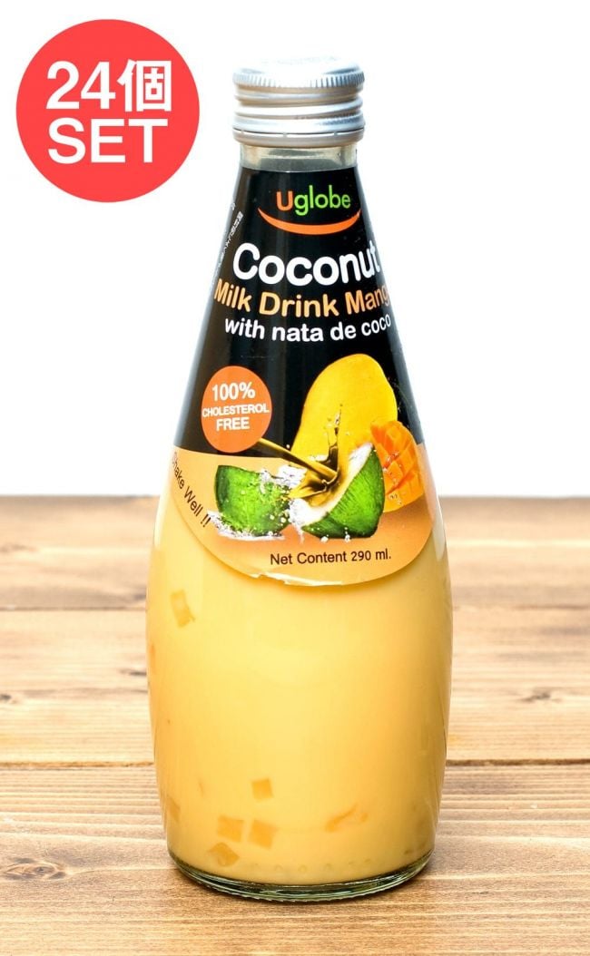 【24個セット】ココナッツミルクドリンク・ナタデココ入 マンゴー味 - Coconut Milk Drink With Nata de coco 【U globe】の写真セット,バジルシード,タイティー,ミルクティ,ダイエット