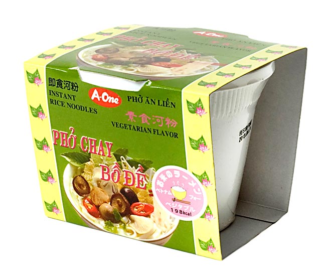 【12個セット】ベトナム・フォー インスタント カップ 【A-One】 ベジタブル味 2 - 全体写真です。
