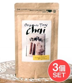 【3個セット】オーガニック・チャイ用紅茶 - スパイス入り 【60ｇ】の商品写真