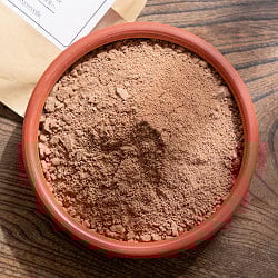 【大容量2.5kg！(約250gパック×10袋)】ソープナッツ　パウダー　木の実せっけん　Aritha Powder [250g] - サブ2