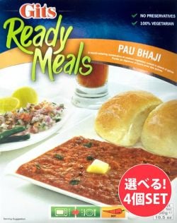 【選べる4個セット】Gits社のインド レトルト カレーセット(SET-FOOD-217)