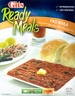 【選べる4個セット】Gits社のインド レトルト カレーセット - サブ2