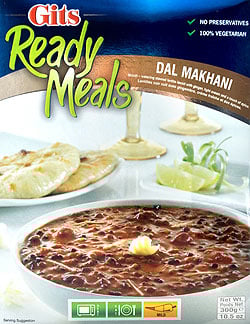 【選べる4個セット】Gits社のインド レトルト カレーセット - サブ3