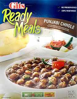 【選べる4個セット】Gits社のインド レトルト カレーセット - サブ5