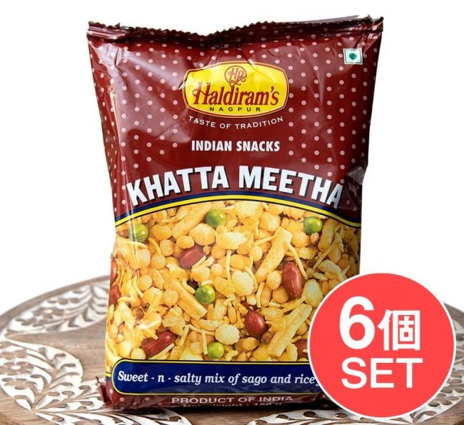 【6個セット】インドのお菓子 甘酸っぱいスナック - カッタミータ - KHATTA MEETHA  1