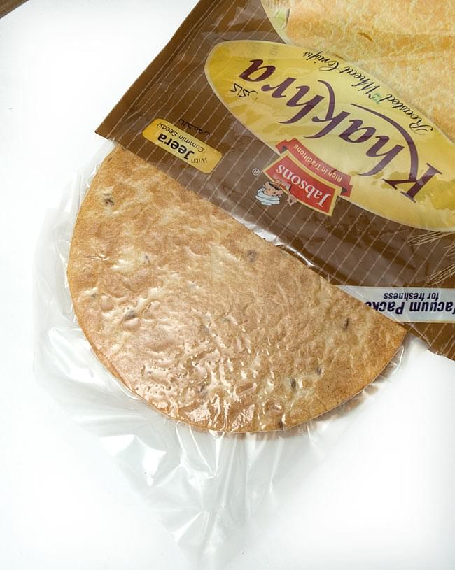 【6個セット】カークラ ジーラ - インド 薄せんべい クミン Khakhra Jeera 200g 【Jobsons】 4 - さすがエキスポートクオリティー、社長が貰ってきた現地仕様とは全然違います。中袋は湿気らないように封がしてあります。