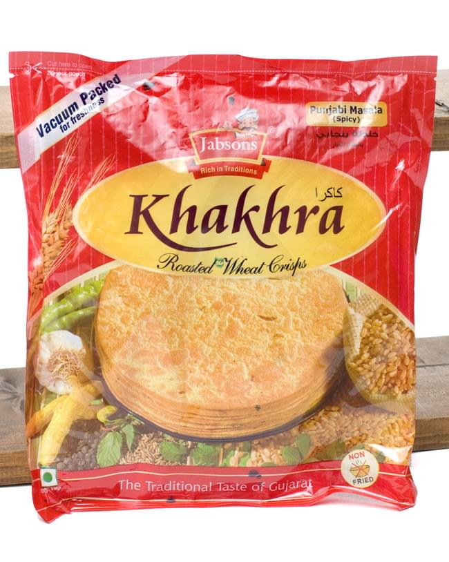【6個セット】カークラマサラ - インド 薄せんべい スパイシー Khakhra Masala 200g 【Jobsons】 2 - インド風せんべいの登場です。ぜひ、食べてみてください!!おすすめです。