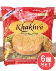 【6個セット】カークラマサラ - インド 薄せんべい  スパイシー Khakhra Masala 200g 【Jobsons】の商品写真