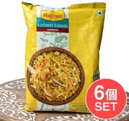 【6個セット】インドのお菓子 カシミールダルモット - KASHMIRI DALMOTH(SET-FOOD-244)