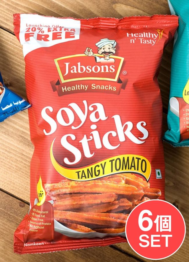 【6個セット】マサラ ソイ スティック タンギー トマト味 - Soya Sticks Tangy Tomato 180g 【Jobsons】の写真1枚目です。セット,インド,お菓子,ナムキン,スパイス,マサラ