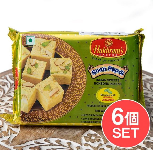 【6個セット】インドのお菓子  ソーン パブディ ピスタチオ リッチ − SOAN PAPDIの写真セット,インドのお菓子,ハルディラム,ソーンパプディ,ソアンパブディ